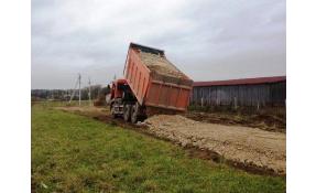 “Дороховы дачи” Строительство дорог.