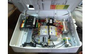 “Лесное” Центральная канализация поселка.