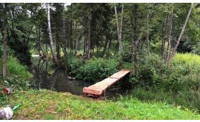 “Тихая речка” Остров романтиков