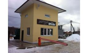 “Лесные пруды” Благоустройство въездной зоны