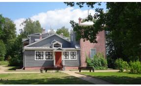 “Северный берег” Идея на выходные - экскурсия в