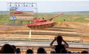 “Землетека” С Днем защитника Отечества!