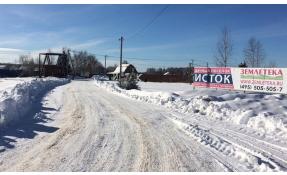 “Исток” Зима в поселке