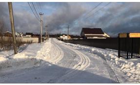 “Землетека” Как у классика: 