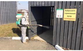 “Землетека” На страже здоровья