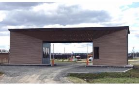 “Бархатово” Полная готовность