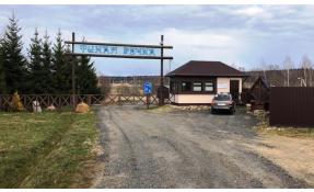 “Тихая речка” Закончен плановый ремонт