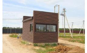 “Николины сады” Поселок введен в эксплуатацию