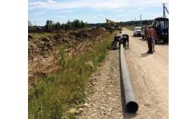 “Лесное” Строительство водопровода