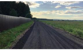 “Лесные пруды” Ремонт подъездной дороги