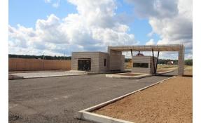 “Луговое” Въездная зона поселка