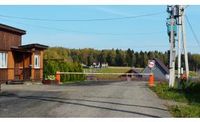 “Северный берег 3” Въезд в поселок