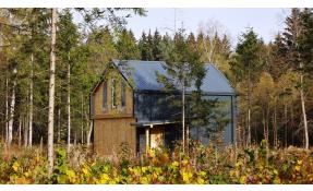 “Иневка” Первый дом