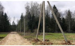 “Загородный” Строительство электросетей