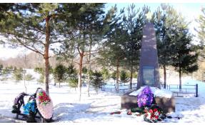 “Землетека” С Днем Защитника Отечества!