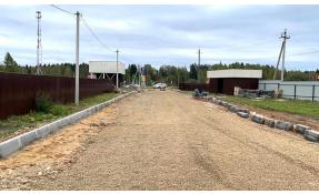 “Загородный” Второй въезд в поселок