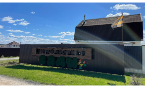 “Землетека” 9 мая