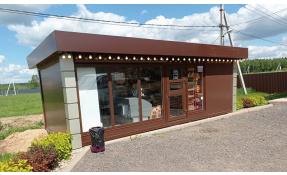 “Бархатово” Открытие магазина