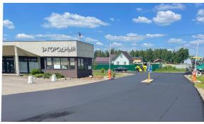 “Загородный” Асфальт на въезде