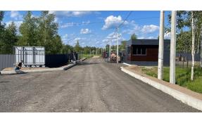 “Турейка CLUB” Новый поселок Землетеки