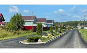 “Землетека” Вниманию жителей поселков!