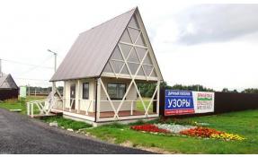 “Узоры” Результаты работ по благоустройству