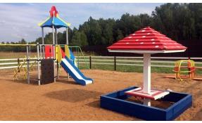 “Загородный” Детская площадка