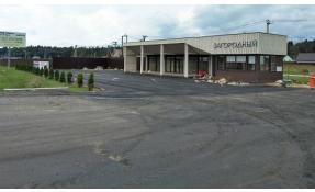 “Загородный” Асфальтовая крошка