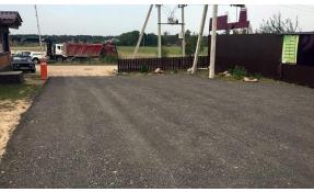 “Дороховы дачи” Асфальтовая крошка