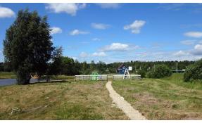 “Исток” Дорожка к детской площадке