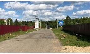 “Землетека” Безопасность на дорогах