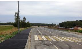 “Северный берег 1” Новые тротуары