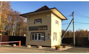 “Лесные пруды” Изменение внешнего вида КПП