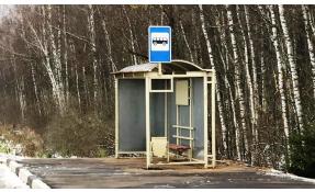 “Загородный” Установлены автобусные остановки