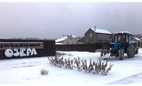 “Землетека” Зимний сезон работ открыт