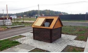 “Николины сады” Колодец