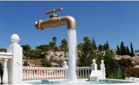 “Лесное” Водопровод