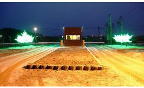 “Николины сады” Почти Новогодняя иллюминация!