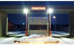 “Землетека” График работы в Новогодние праздники