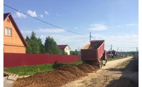 “Лесное” Плановый ремонт дорог в поселке