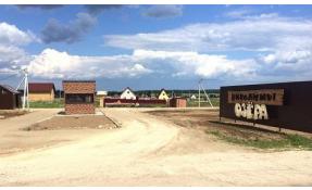 “Николины озёра” Въездная зона