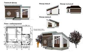 “Северный берег 1” Строительство КПП