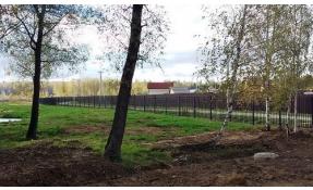 “Луговое” Зона отдыха