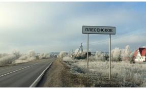 “Узоры” Старт продаж!