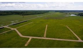 “Узоры” Вид с высоты птичьего полета