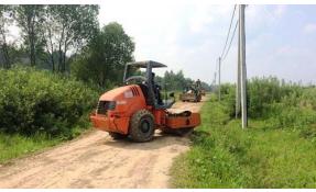 “Тихая речка” Плановый ремонт дорог