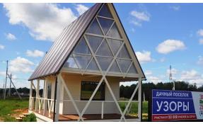 “Узоры” Строительство КПП