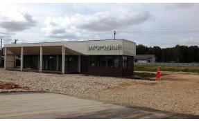 “Загородный” Сдача поселка в эксплуатацию