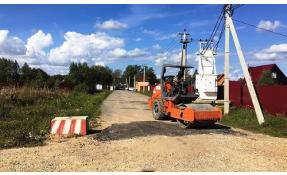 “Лесное” Плановый ремонт дорог