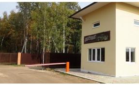 “Лесные пруды” Удаленное открытие шлагбаума
